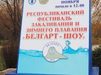 DSC01118