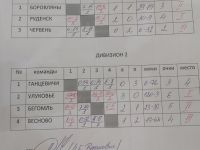 IMG-01bf6c24171e6eb93188e4049dfc265f-V