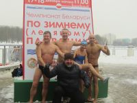 IMG 0943