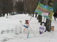 IMG 1593