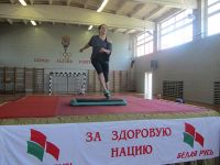 IMG 5860