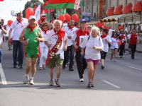 IMG 5888