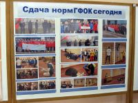 IMG 7759