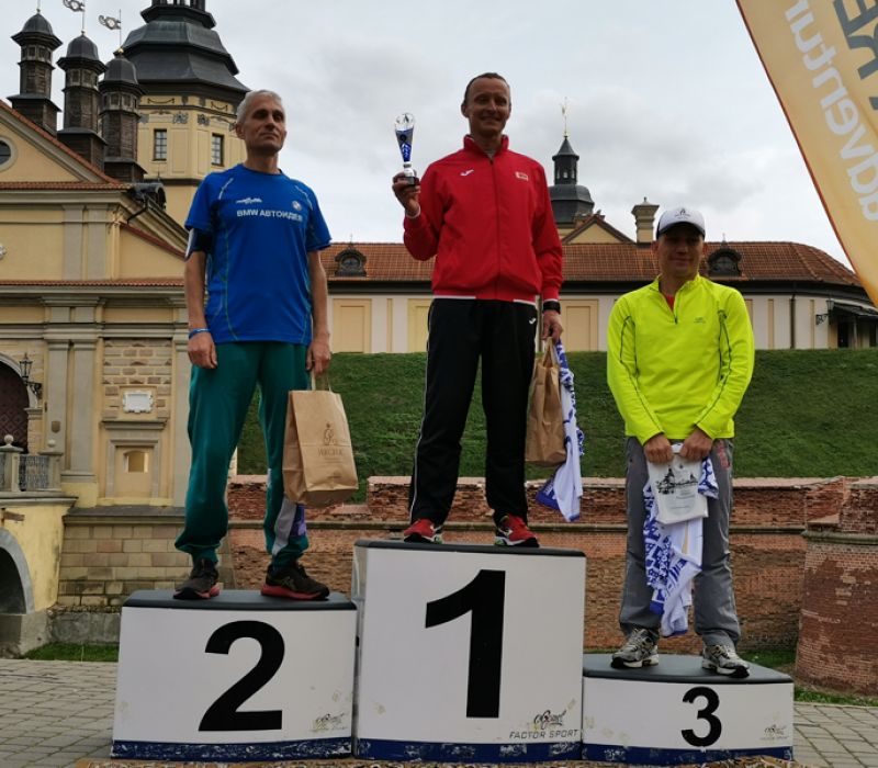Nesvizh0610202012