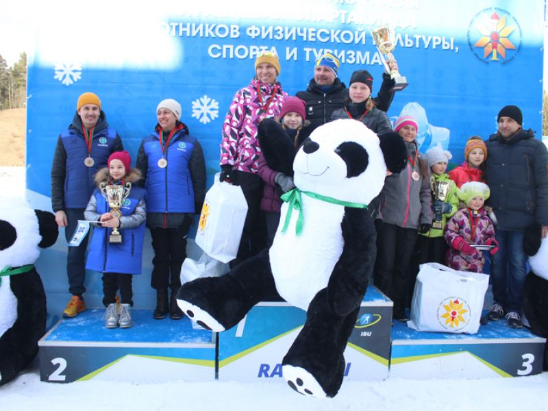 zastavka12032021